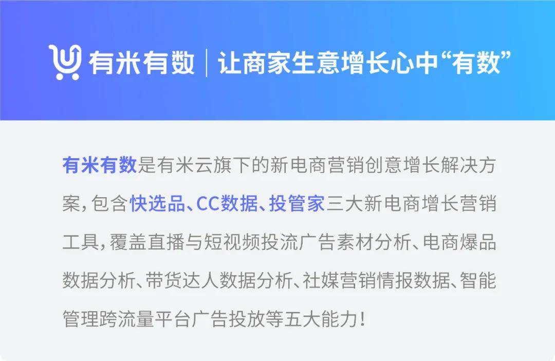 2025新澳正版今晚资料的精选解析、落实与策略