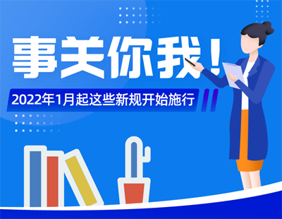 澳门管家婆100%精准图片的精选解析、解释与落实