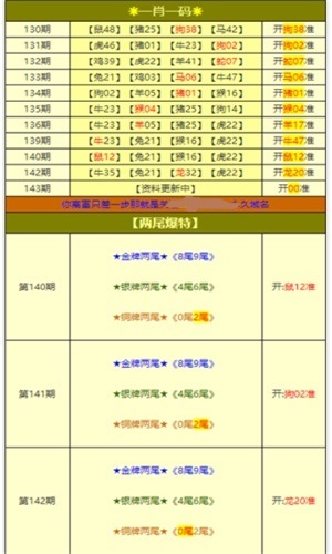 澳门最精准免费资料大全的和平释义、解释与落实