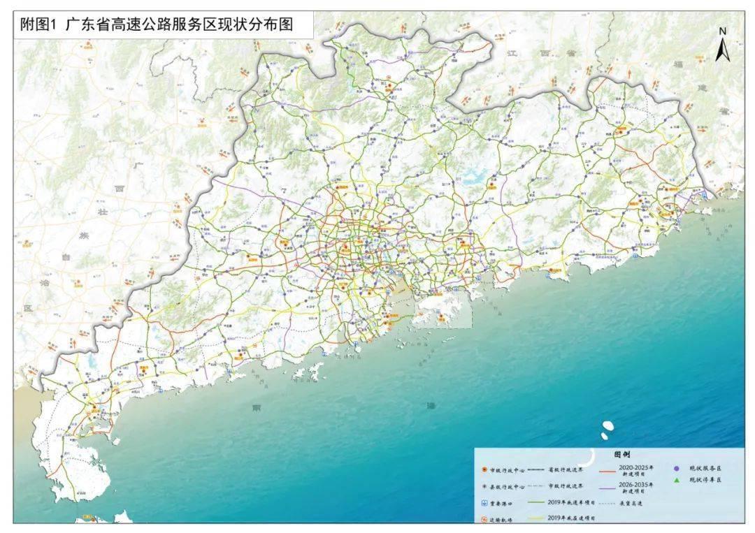 2025新澳门正版免费正题的全面释义、解释与落实