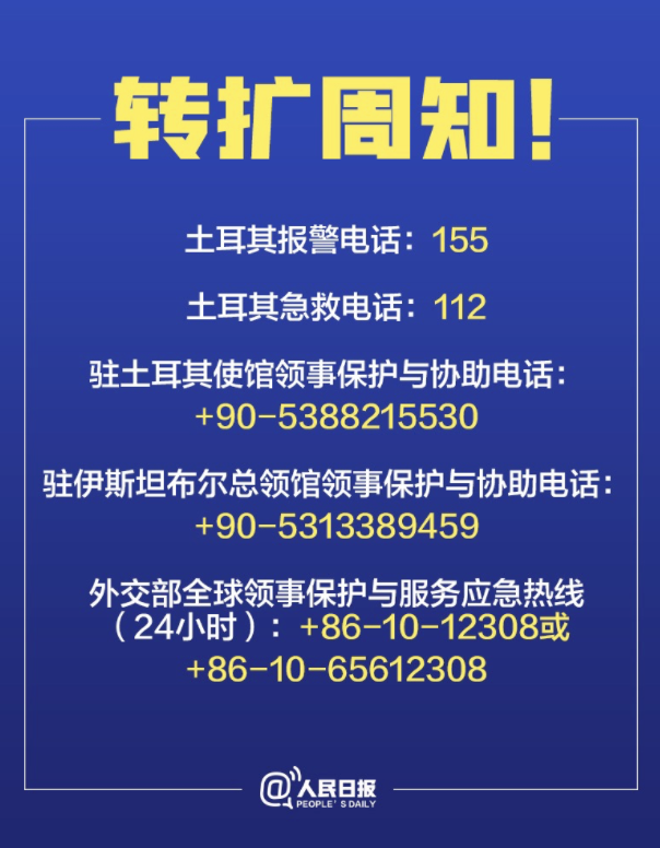 2025澳门精准正版图库的精选解析、落实与策略