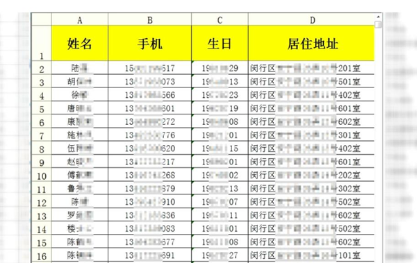 澳门一肖一码伊一特一中的全面释义、解释与落实