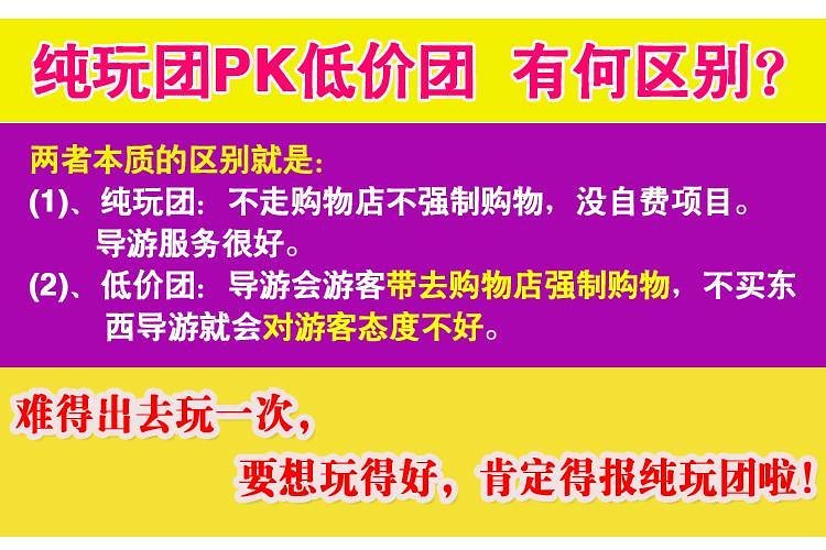 2025澳门天天开好彩精准的全面释义、解释与落实