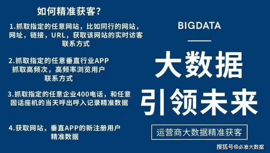 7777788888精准管家婆的精选解析、解释与落实